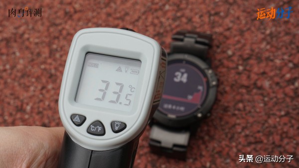 佳明fenix6pro有哪些功能,佳明fenix7新手开机