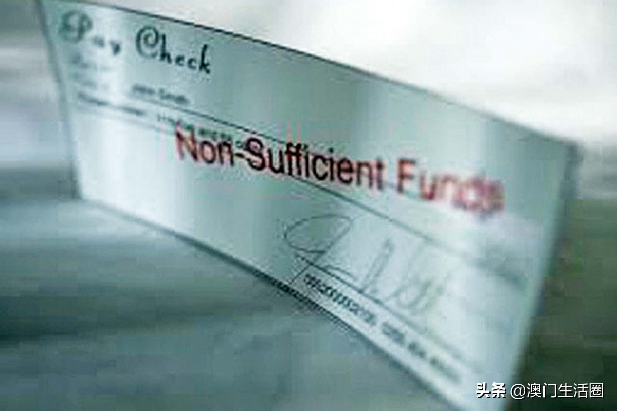 本澳“空头支票”现行，老板们须谨慎提防