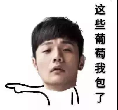 火爆网络！桂林104岁奶奶天生美人胚，画师还原她年轻时模样，美美美！