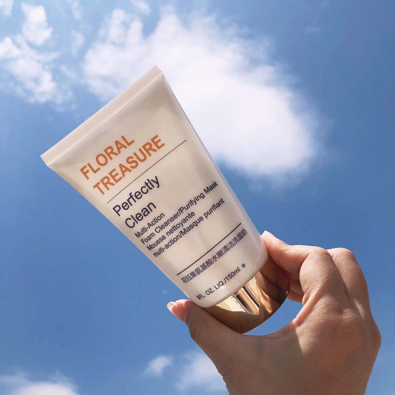 温和保湿除痘印的洗面奶,祛痘温和保湿不紧绷洗面奶