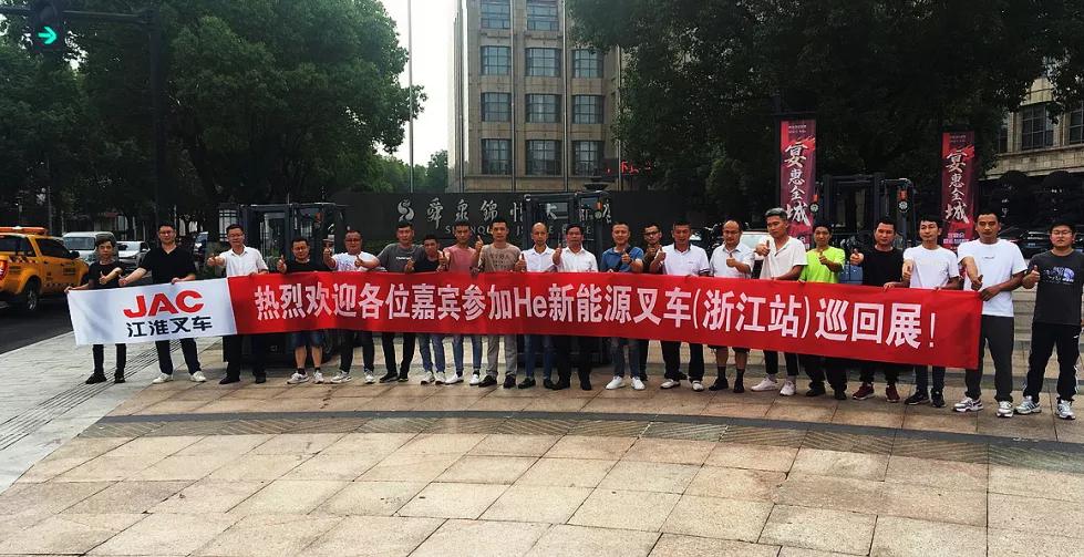 中叉网2021年叉车排名,中叉网叉车排名