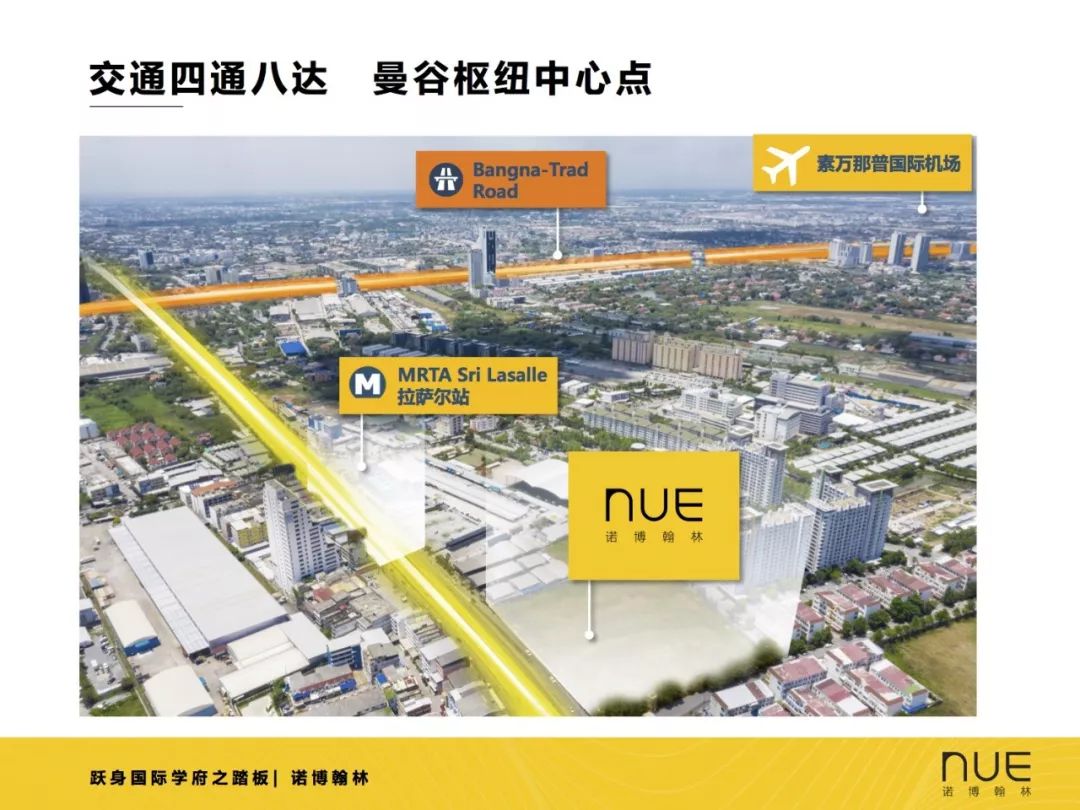 泰国普吉岛奥特莱斯店,泰国最大的奥特莱斯有没有耐克