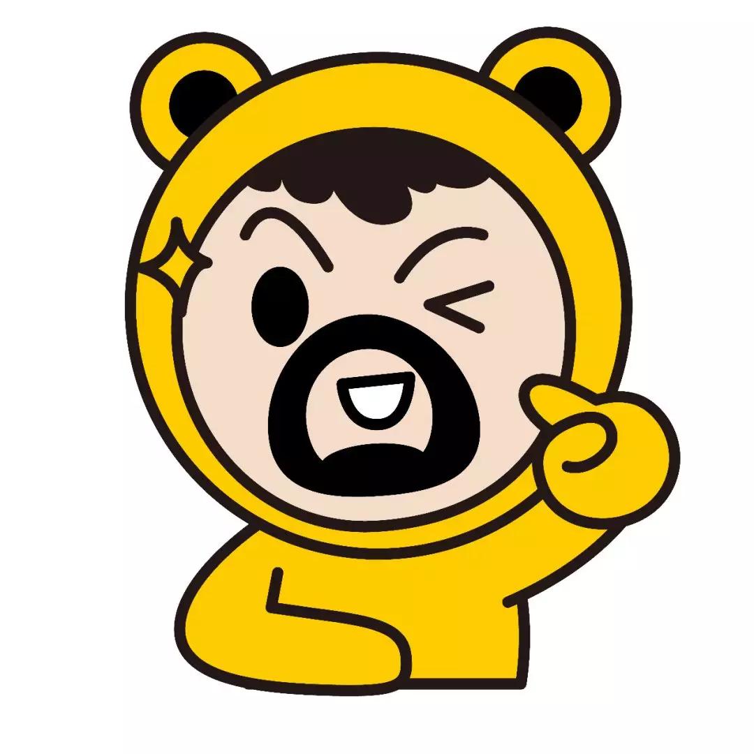 2023年年度总结logo篇,年度盘点关键词