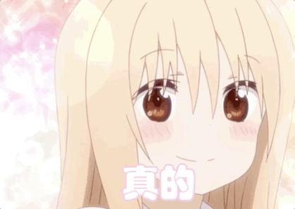 千万不要和谁做朋友,千万不要和人缘好的人做朋友