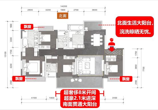 半山豪宅优势,半山豪宅内含选房攻略