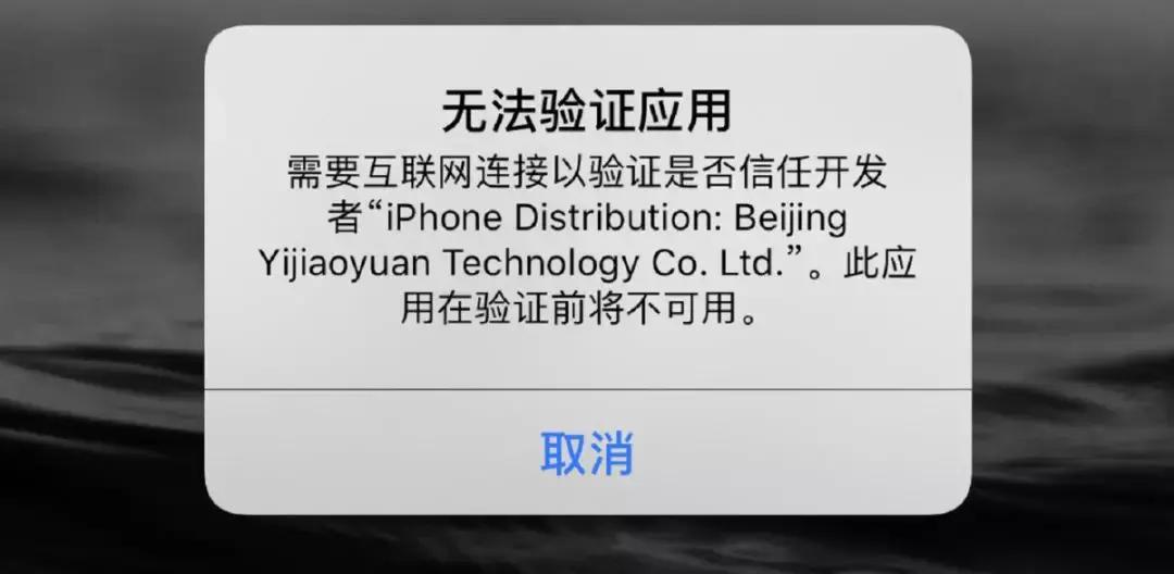 ios迅雷怎么下种子文件,新版ios迅雷怎样下torrent文件