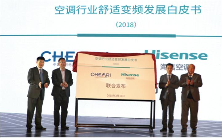 海信有哪个型号的空调比较好,海信有氧空调