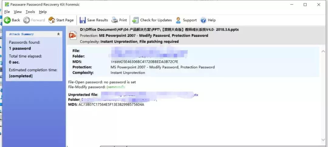 一款可以移除WORD、EXCEL、PPT、PDF等文件密码的工具,附注册码