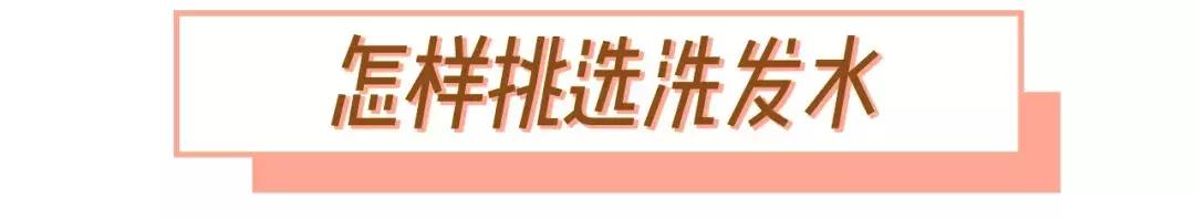 郭碧婷头发发量多吗,郭碧婷的头发是怎么那么直的