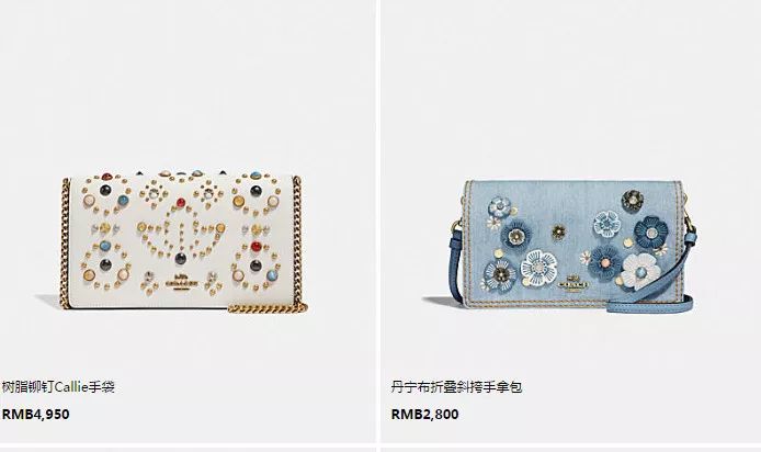 coach蔻驰专柜款和全球购的区别,蔻驰coach高货