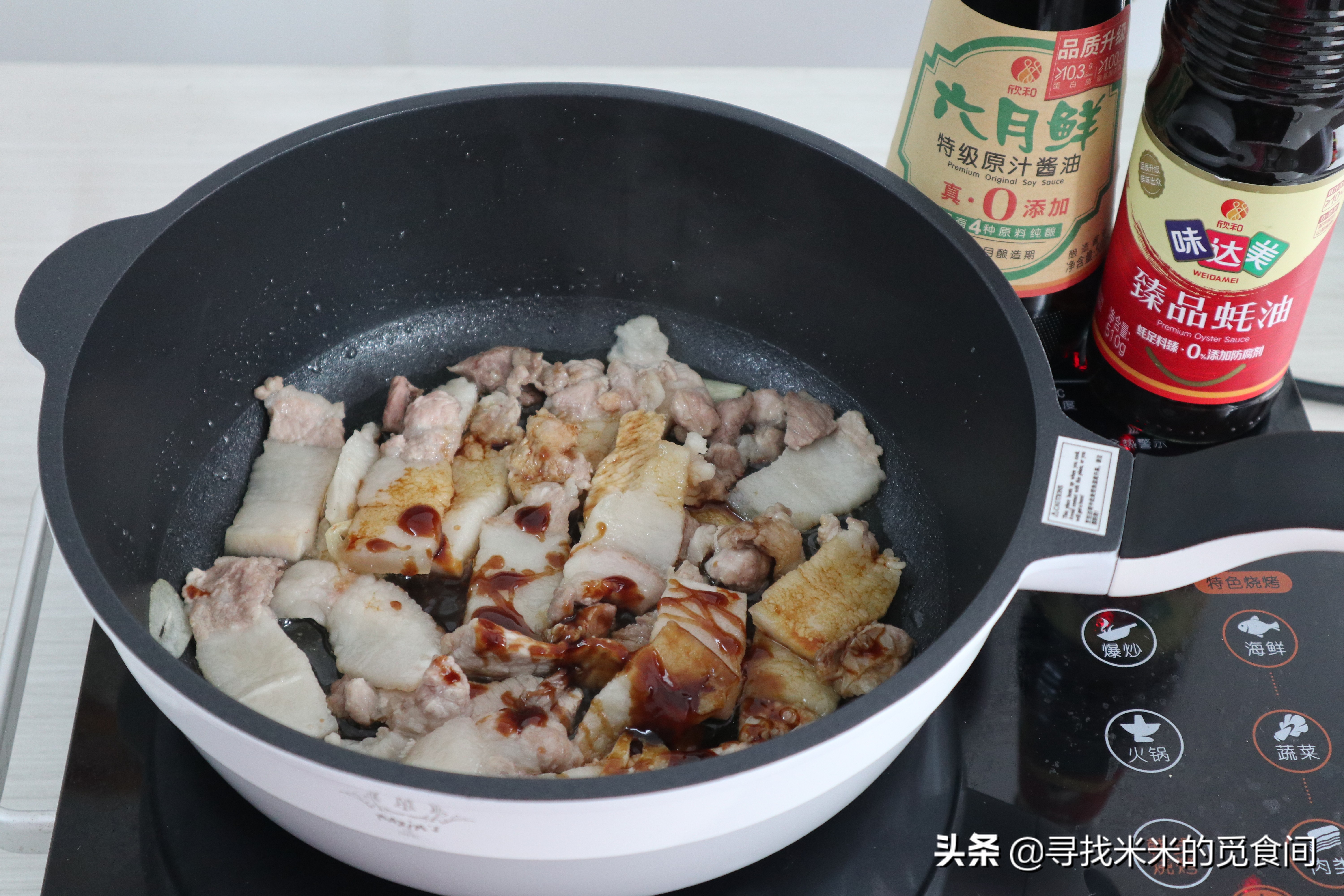 鲜竹笋小炒肉让春天变得可口美味,春笋炒肉片的最正宗做法