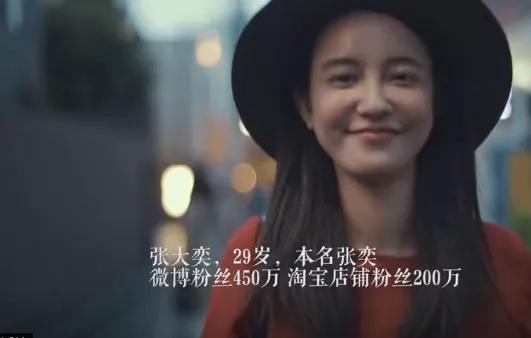 李佳琦李子柒现状,资本可以干预剧本选角吗