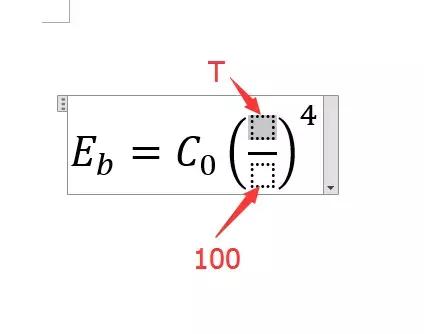 毕业论文排版答辩全攻略,word高级应用毕业论文排版步骤