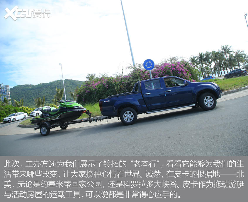 铃拓柴油自动挡油耗,蓝色铃拓柴油自动挡