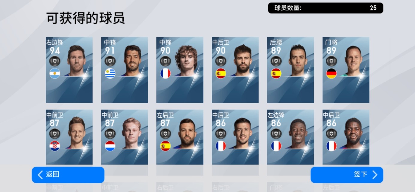 获得五星经纪人在哪看,五星经纪人抽奖