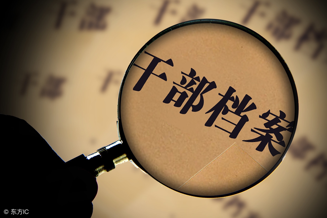 华为外派员工最新政策,华为外派人员的绩效管理