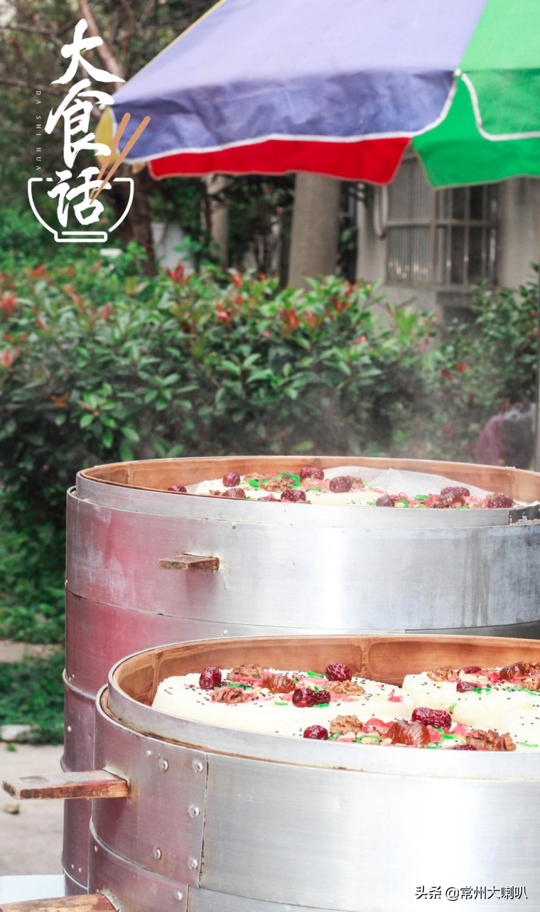 这块只有常州能买到的糕，一年只卖十来天，每天都供不应求