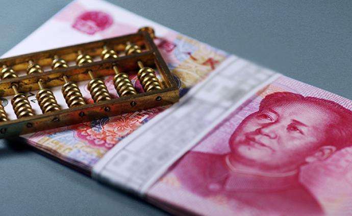 小县城扣除五险一金到手3500,扣除五险一金后3500公积金有多少