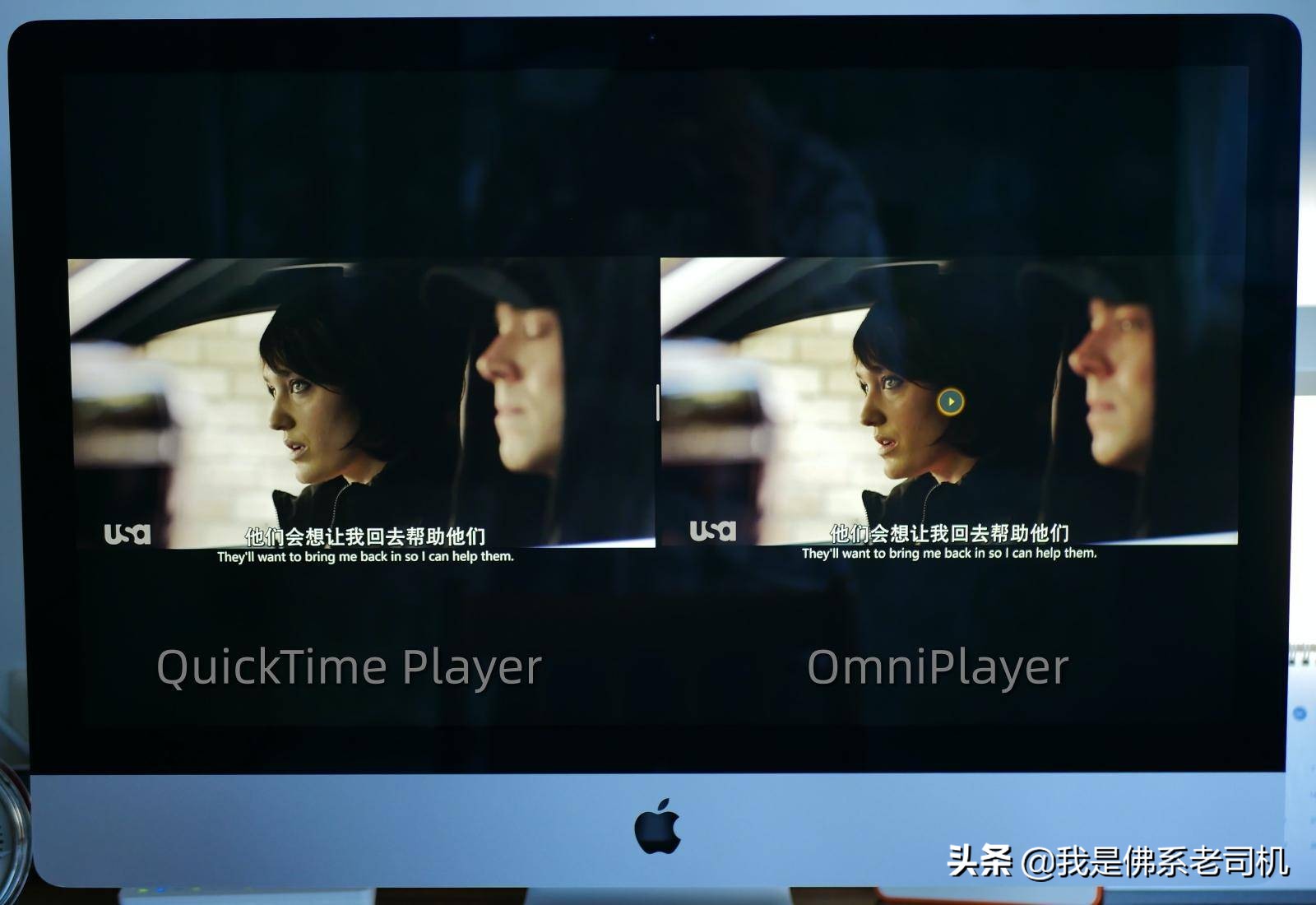 轻松应对视频剪辑和摄影后期2万元苹果iMac一体机评测及购买建议