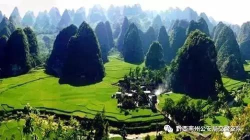 五一假期交通出行指南,五一出行提示省内路况最新信息