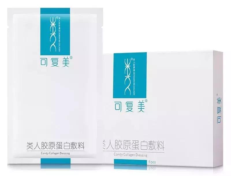 医美面膜哪款比较好,医美面膜别乱用这几款无限回购