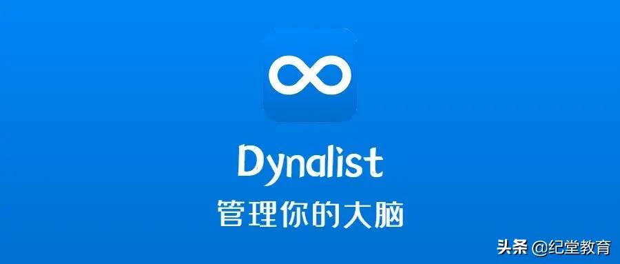 留学网课必备软件哪个好点,网课必备用品