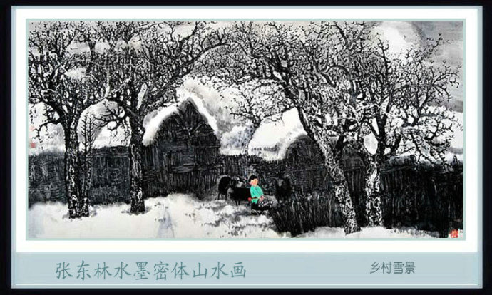 北派山水名家山水画,张东林山水画欣赏大全