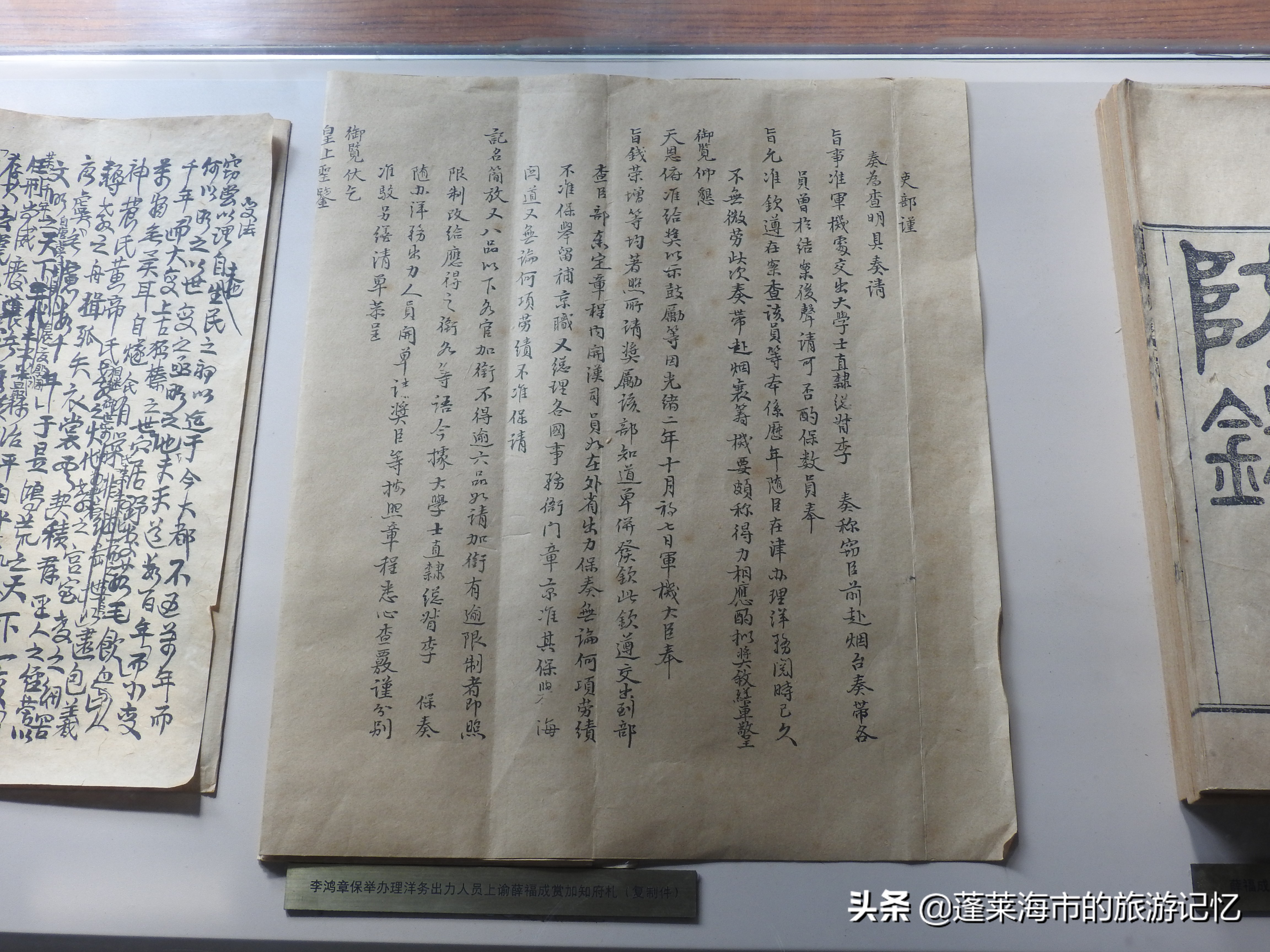 外交家薛福成,无锡薛福成故居是薛家花园吗