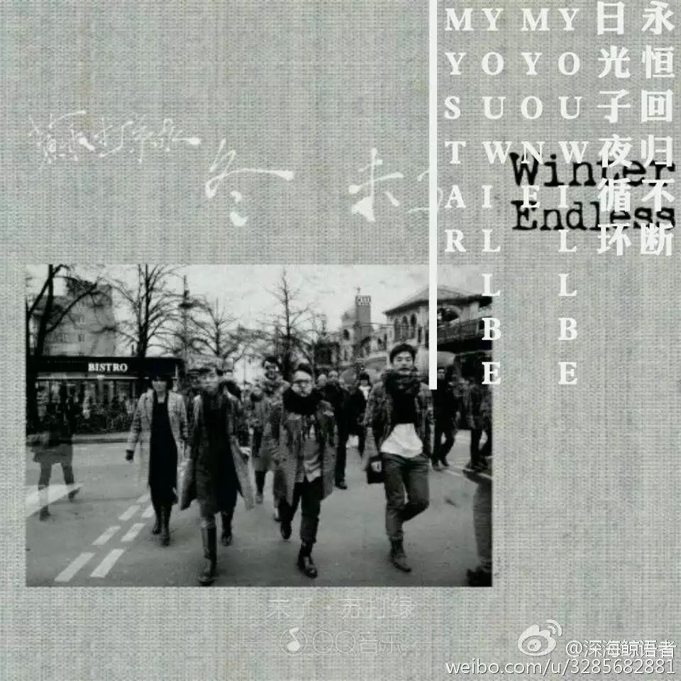 吴青峰的宝藏歌曲,吴青峰宝藏男孩完整版