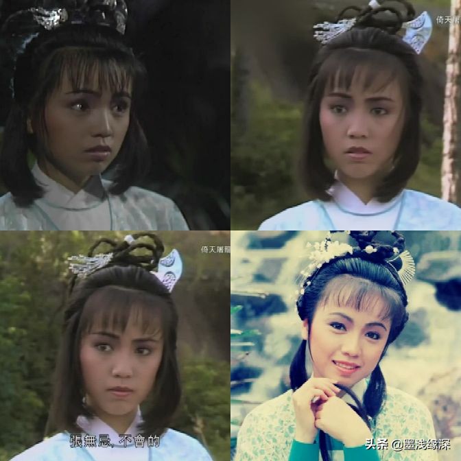 80年代的梁朝伟版倚天屠龙记,倚天屠龙记梁朝伟版六大高手对决