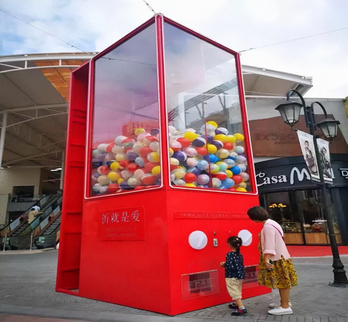 一个北方人眼中的福田:壕、改革前沿、吃货天堂、好玩、还想再来