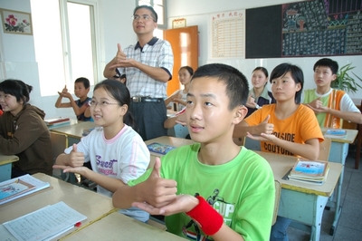 聋哑儿童福音：新技术突破，聋哑孩子有望重新获得说话能力