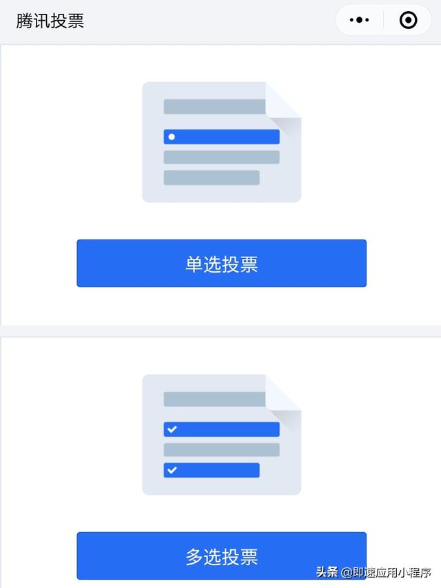 微信社群管理工具,常见的社群运营工具包括哪些形式