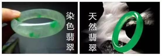 可怕！这10种假宝石戴了要人命！看到第一种就吓出一身冷汗