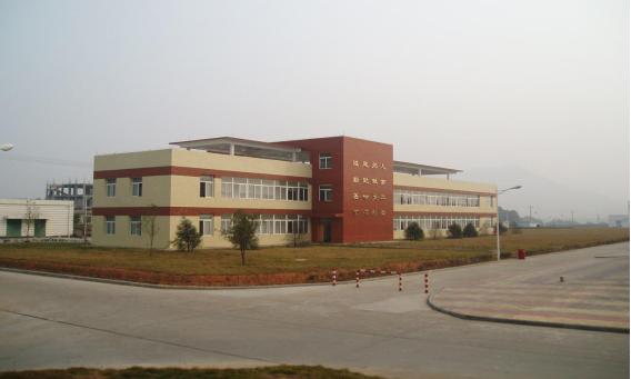 湖南宝达食品有限公司现状,湖南宝达食品桔子罐头厂