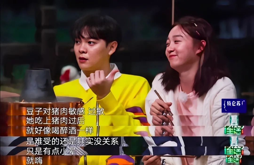 娱乐圈离谱谣言大赏,盘点娱乐圈里难以置信的明星言论