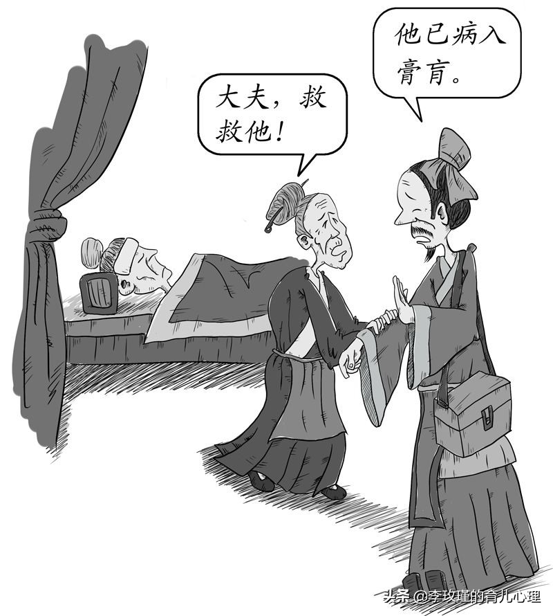 经典成语故事大全完整版视频,中国经典成语故事大全视频