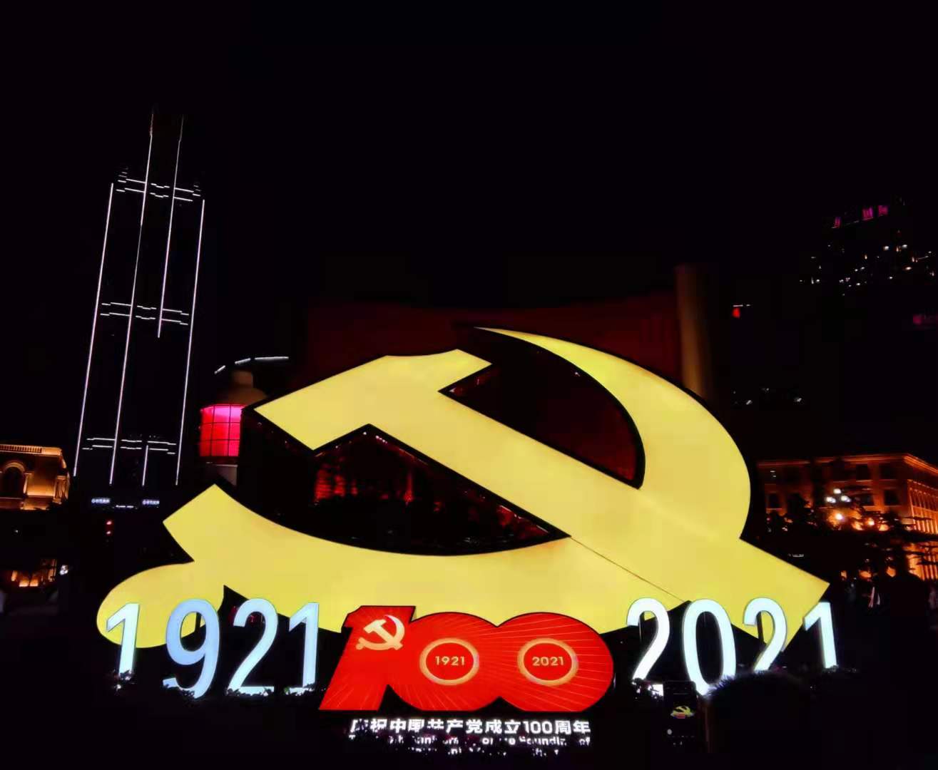 走进大连中山广场看城市美景,跟随镜头一睹海滨城市的美景