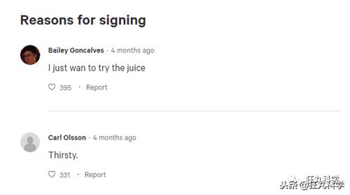 木乃伊泡水里吗,木乃伊泡水喝