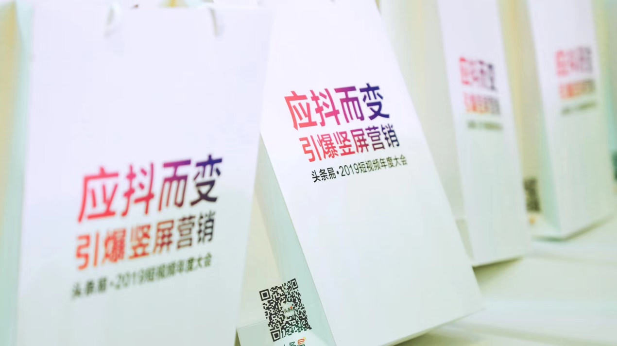 刻板抖音垂直内容必死寺库做的是泛内容矩阵