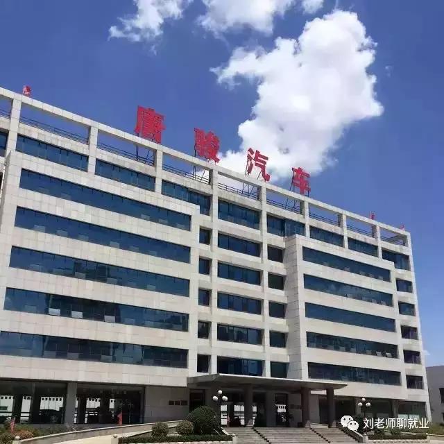 唐骏汽车哪个厂家出的,带你看单位