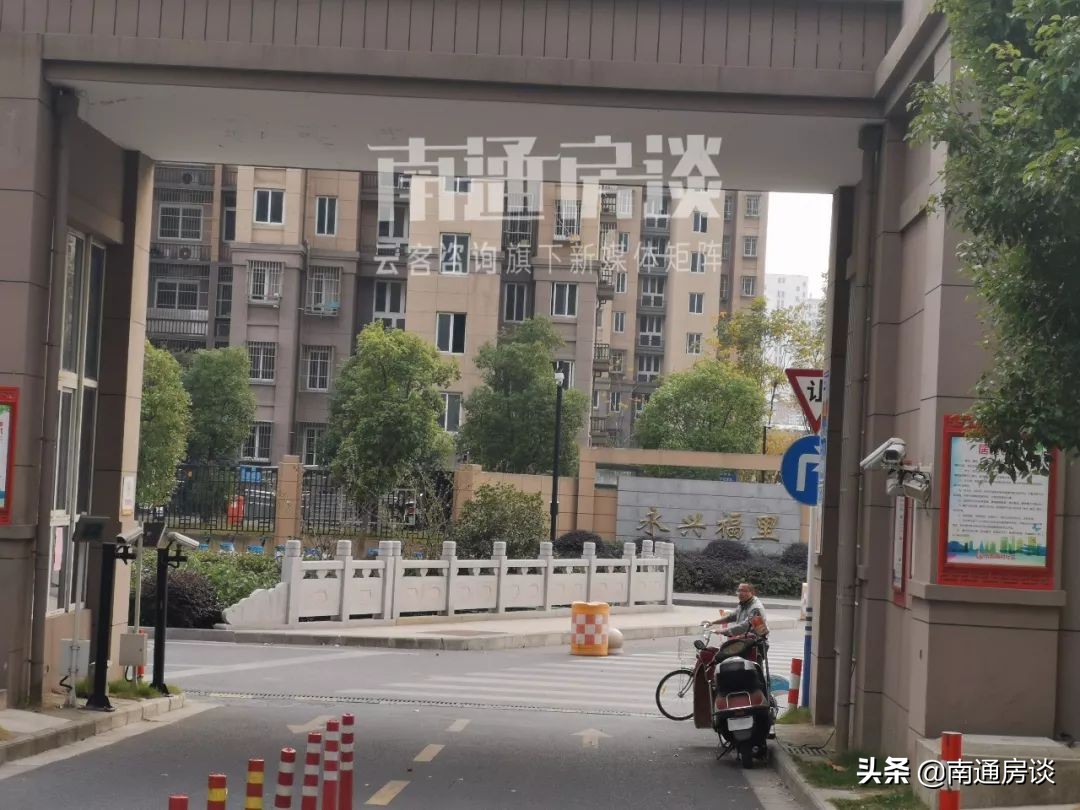 港闸区新建的安置房,港闸区最值得购买的小区