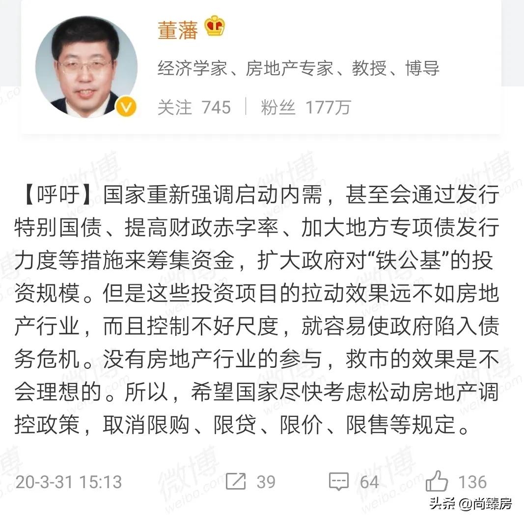 100多万人看过的房子,深圳湾三湘海尚别墅