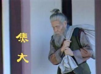 红楼梦四大小厮下场,红楼梦焦大骂宁国府解读