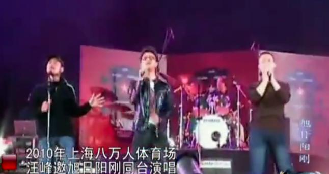 旭日阳刚的落魄，也是“草根”的无奈：昔日多风光，如今多落魄