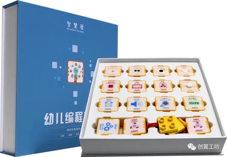 乐高大颗粒游乐园搭建过程,乐高游乐园场景的搭建