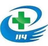 通州区五所医院,北京通州最新的医院