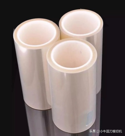 模切辅料pet保护膜,pet模切保护膜厂家
