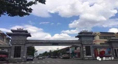 开平的美惊艳了时光,一起去感受开平的魅力