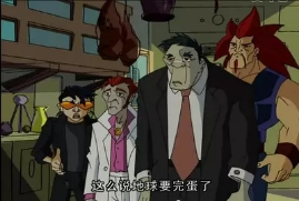 成龙历险记文明系列,成龙历险记速刷